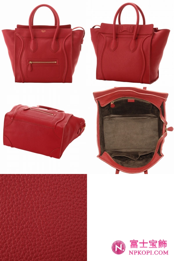 セリーヌ コピー   MINI SHOPPER GRAINEDボックス型トートバッグ 16521 3GFL 27ED